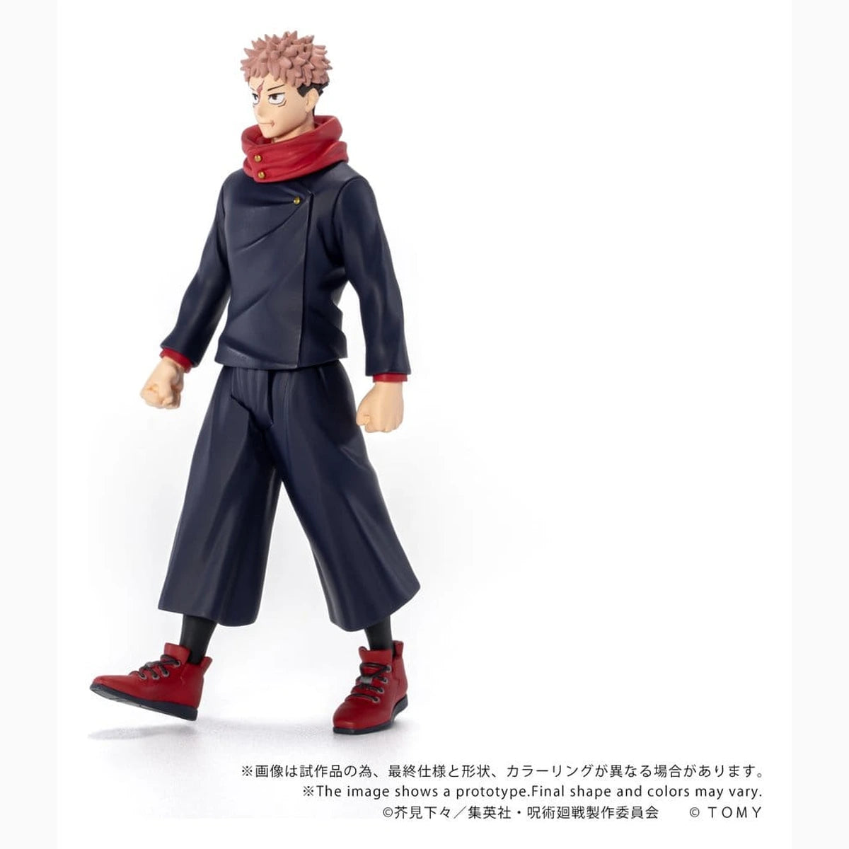 Jujutsu Kaisen figurine Collekazaro CK-J01 Yuji Itadori 11 cm - Image 7