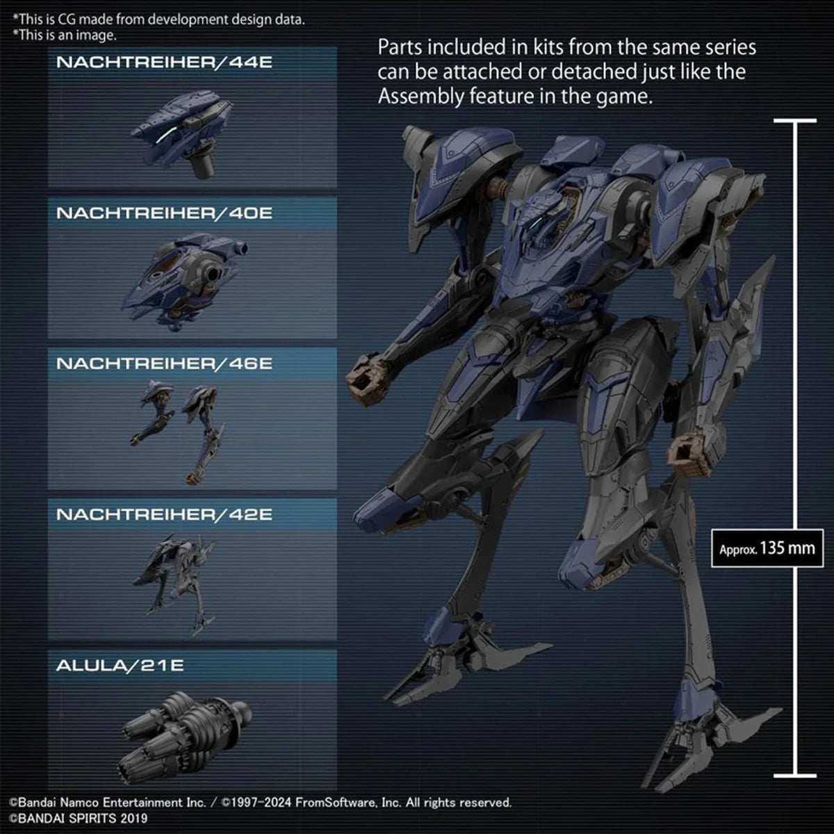 30MM Armored Core VI Fires Of Rubicon Schneider Nachtreiher/40E Steel Haze - Image 2
