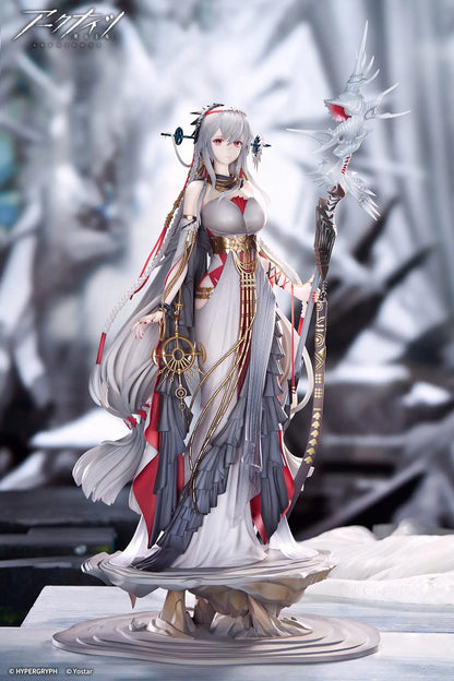 Arknights Skadi The Corrupting Heart The Pilgrim  statuette PVC 1/7 37 cm - Rue Du Retro