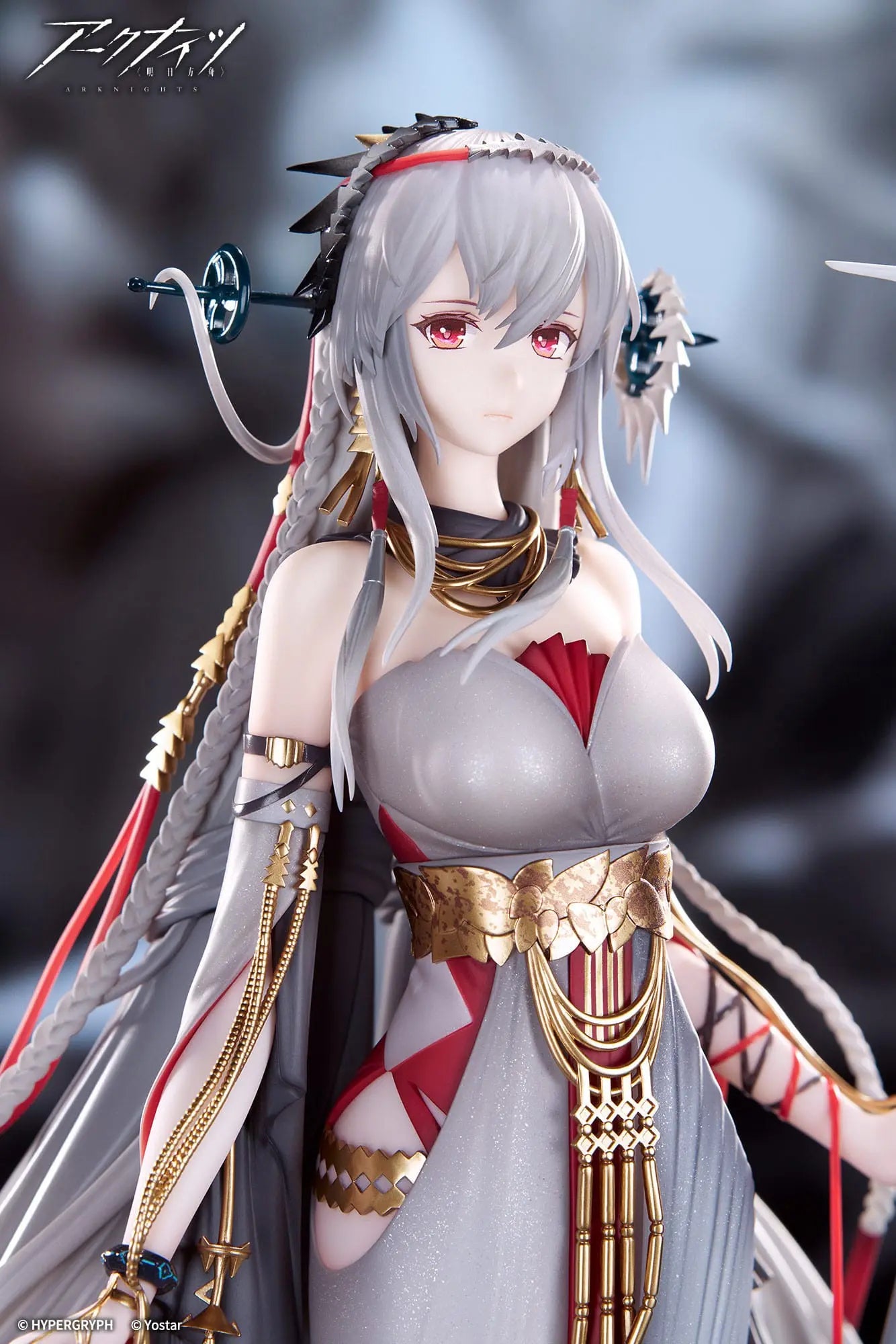 Arknights Skadi The Corrupting Heart The Pilgrim  statuette PVC 1/7 37 cm - Rue Du Retro