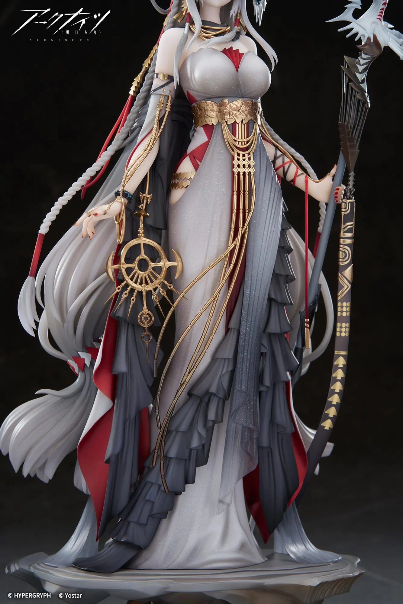 Arknights Skadi The Corrupting Heart The Pilgrim  statuette PVC 1/7 37 cm - Rue Du Retro