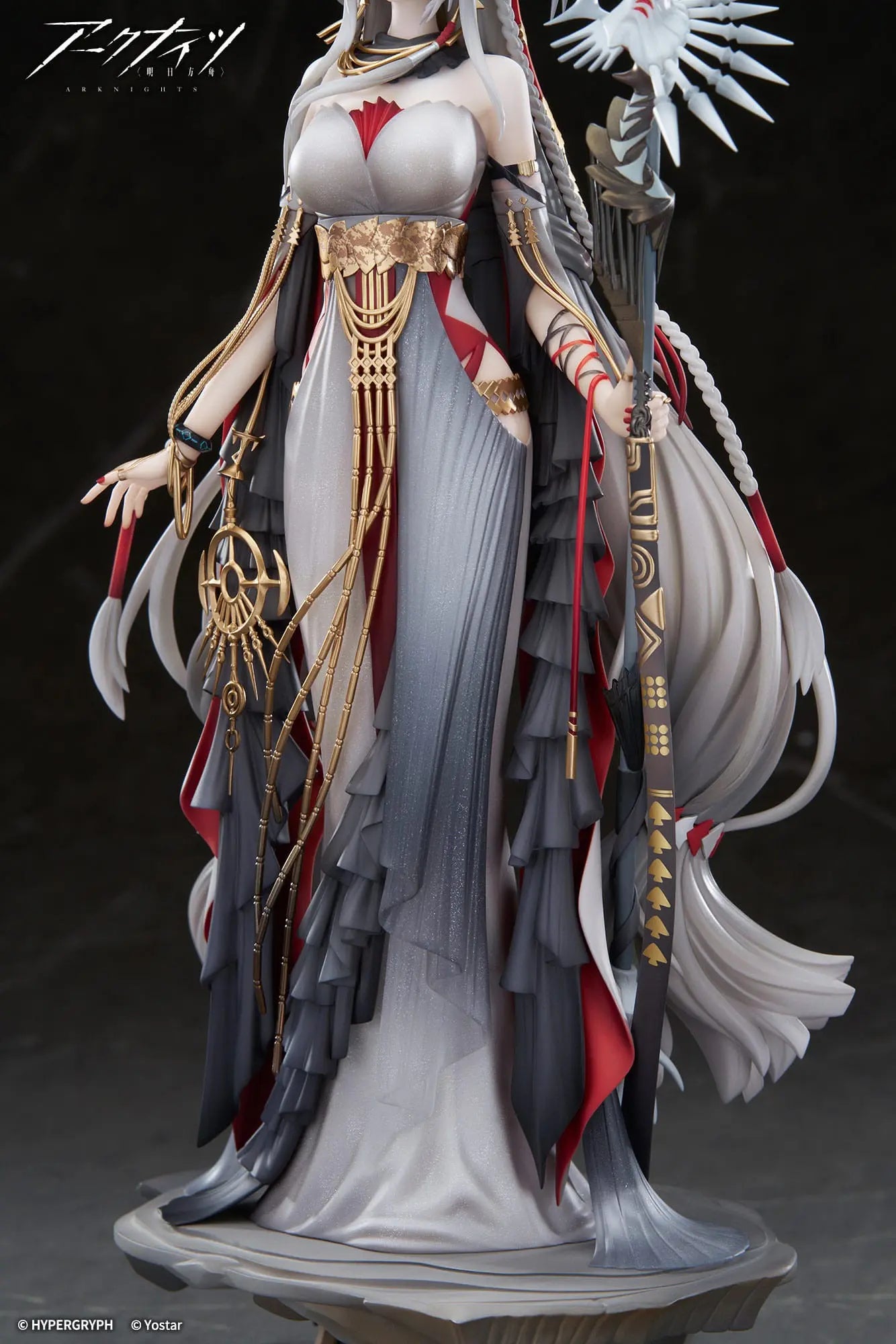 Arknights Skadi The Corrupting Heart The Pilgrim  statuette PVC 1/7 37 cm - Rue Du Retro