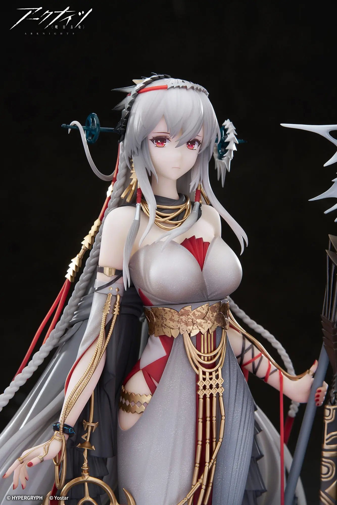 Arknights Skadi The Corrupting Heart The Pilgrim  statuette PVC 1/7 37 cm - Rue Du Retro