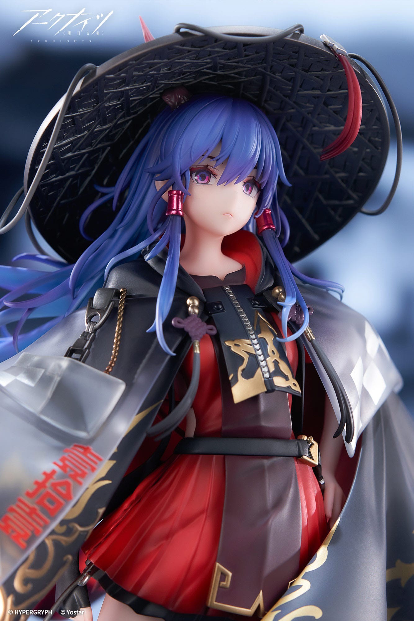 Arknights Ch'en The Holungday Ten Thousand Mountains statuette 25cm APEX