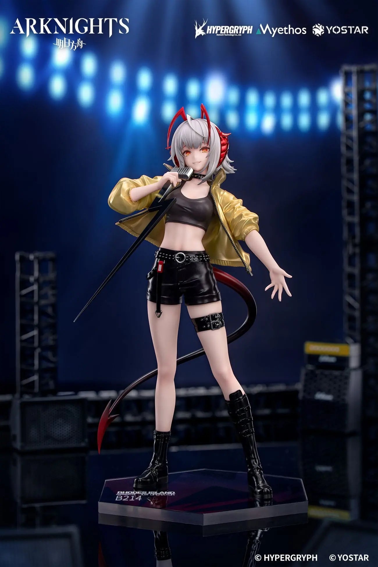 Arknights W figurine statuette Gift CanNot Wait For 22 cm Myethos