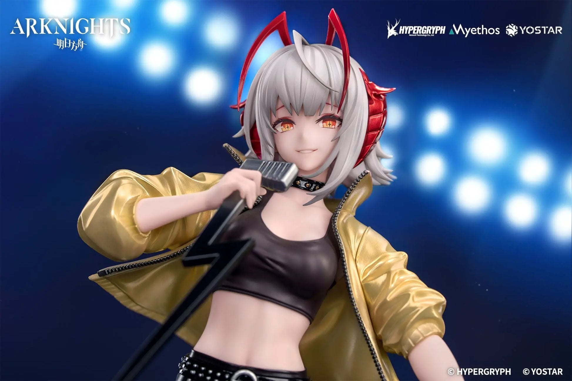 Arknights W figurine statuette Gift CanNot Wait For 22 cm Myethos