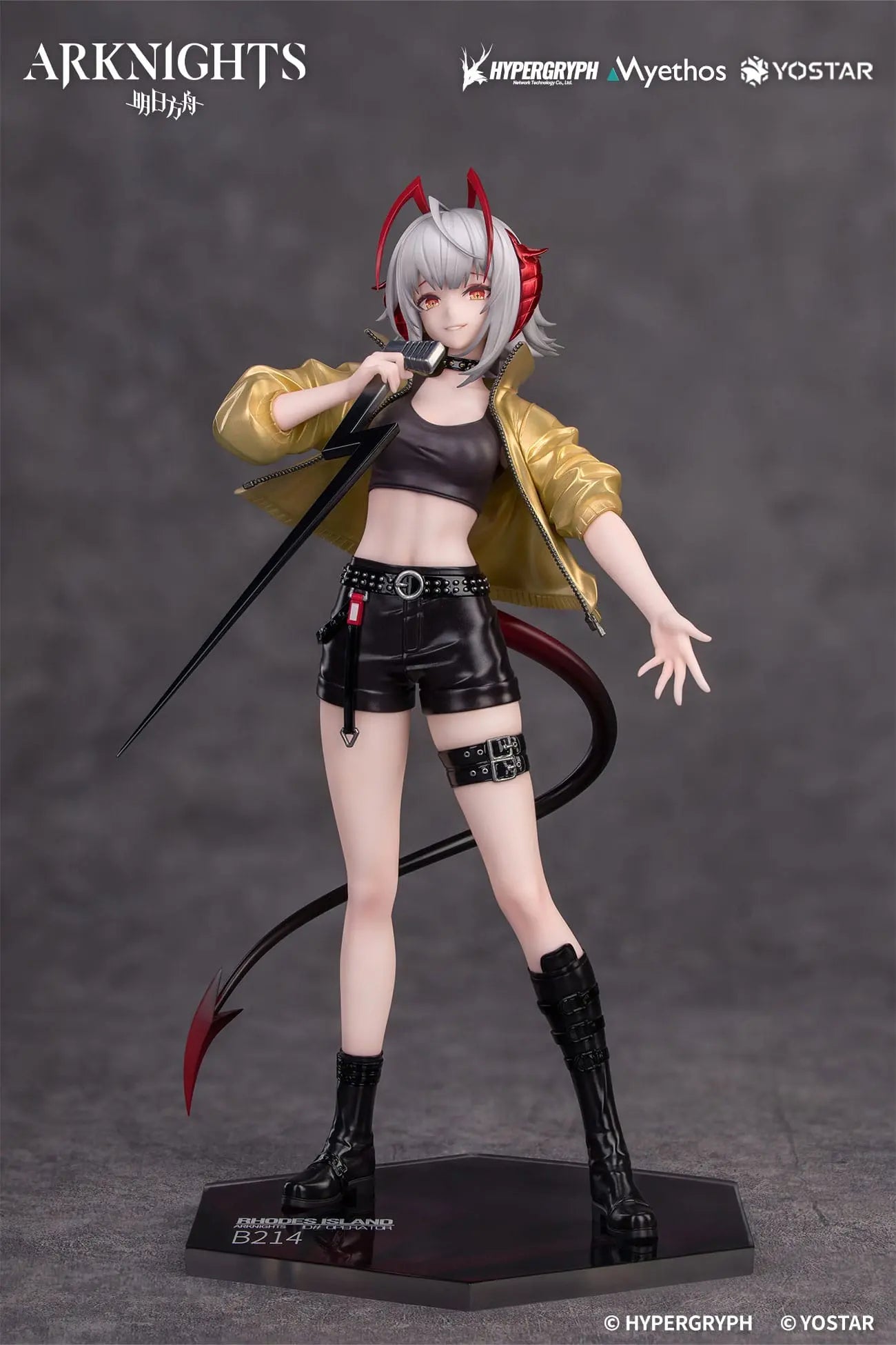 Arknights W figurine statuette Gift CanNot Wait For 22 cm Myethos