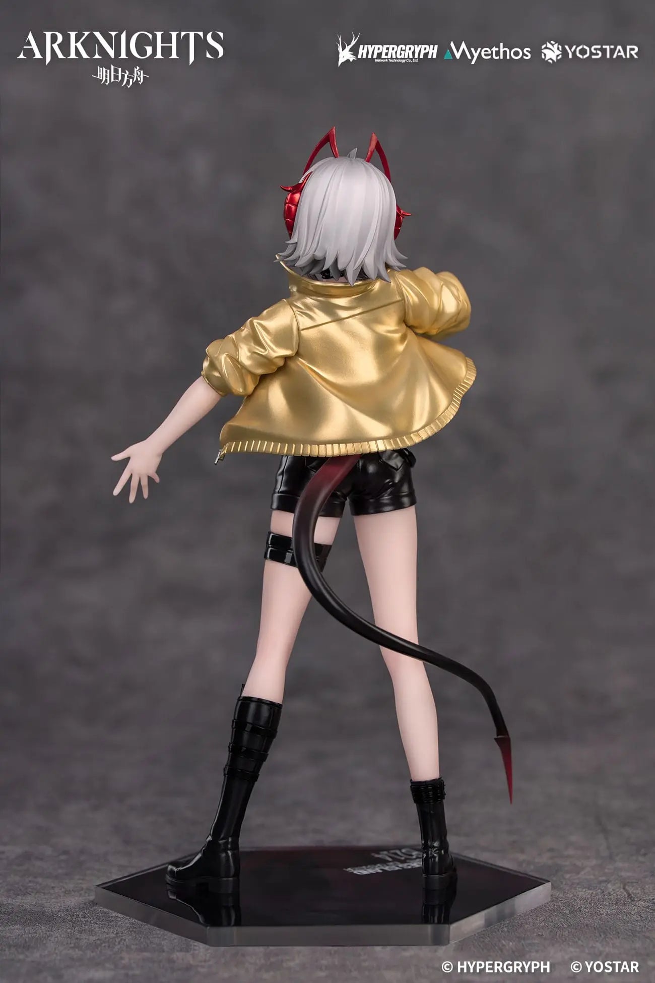 Arknights W figurine statuette Gift CanNot Wait For 22 cm Myethos