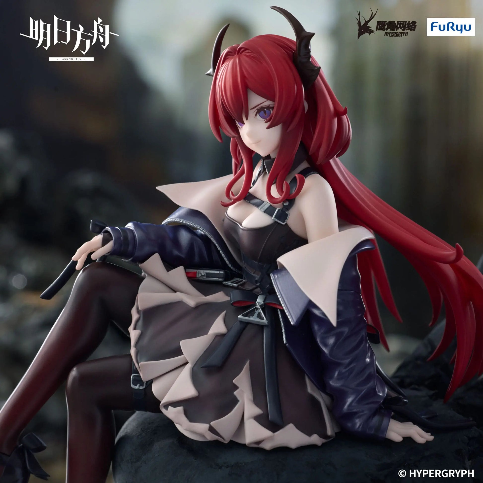 Arknights statuette PVC Noodle Stopper Surtr 15 cm Furyu