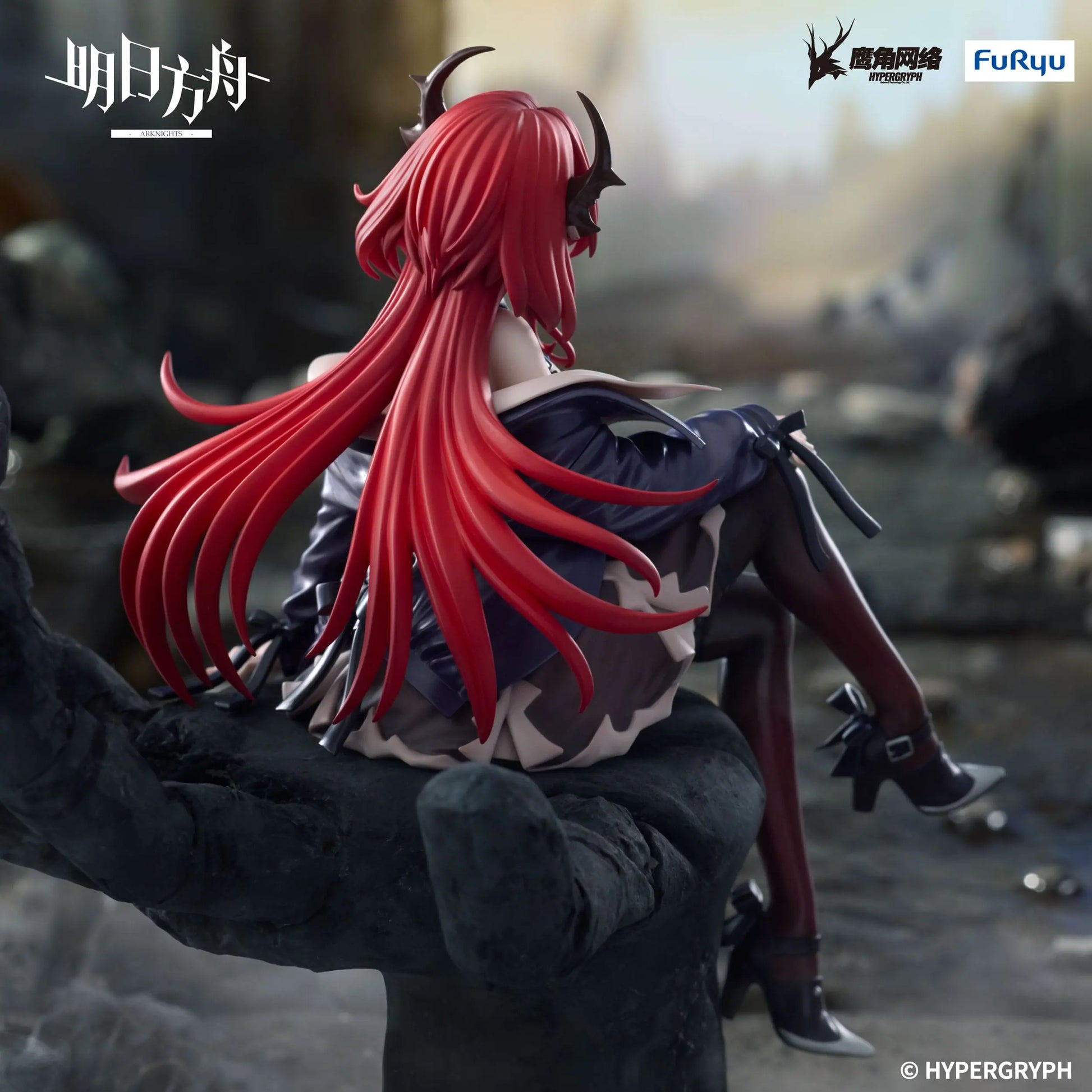 Arknights statuette PVC Noodle Stopper Surtr 15 cm Furyu