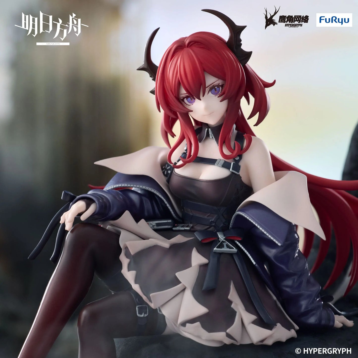 Arknights statuette PVC Noodle Stopper Surtr 15 cm Furyu