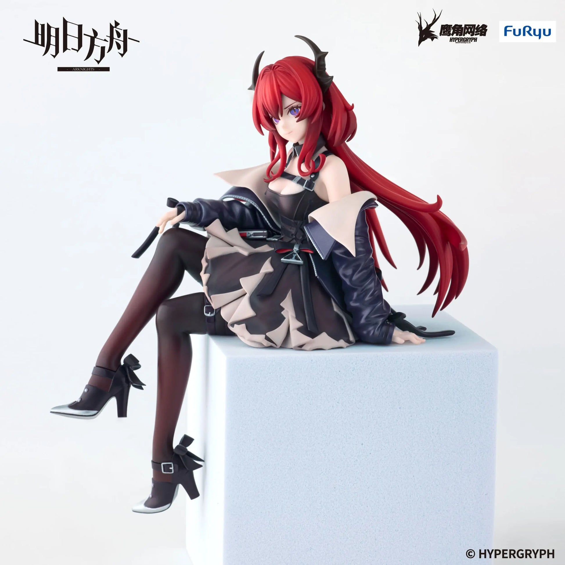Arknights statuette PVC Noodle Stopper Surtr 15 cm Furyu