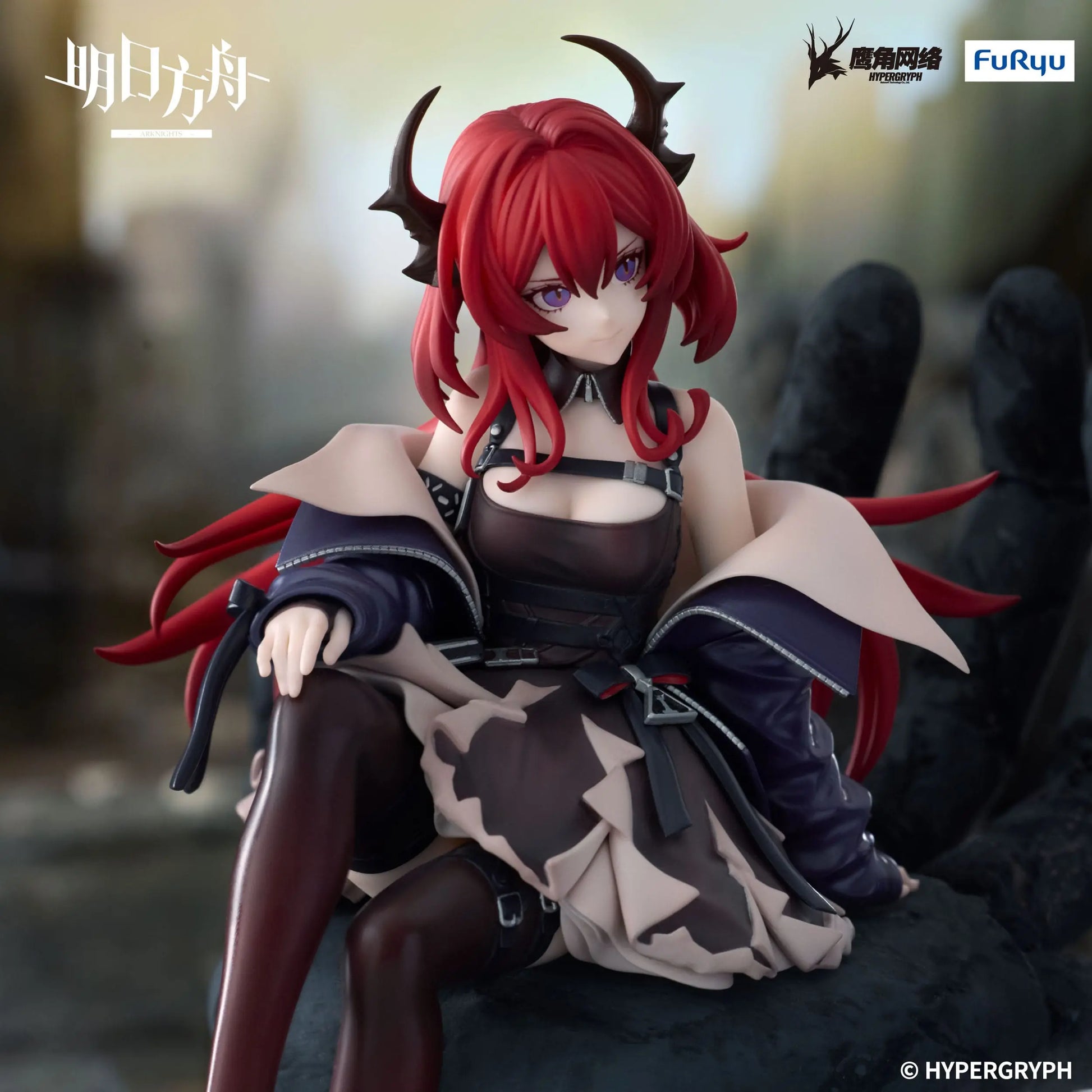 Arknights statuette PVC Noodle Stopper Surtr 15 cm Furyu