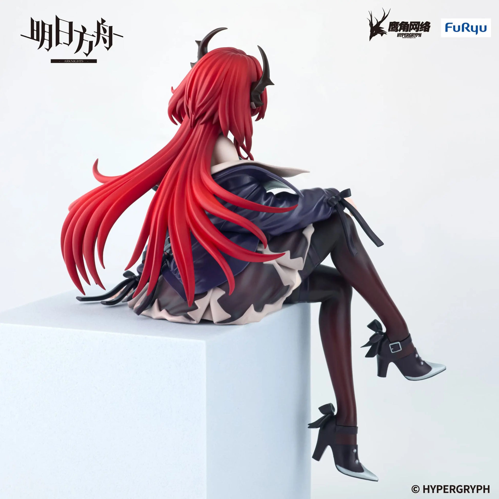 Arknights statuette PVC Noodle Stopper Surtr 15 cm Furyu