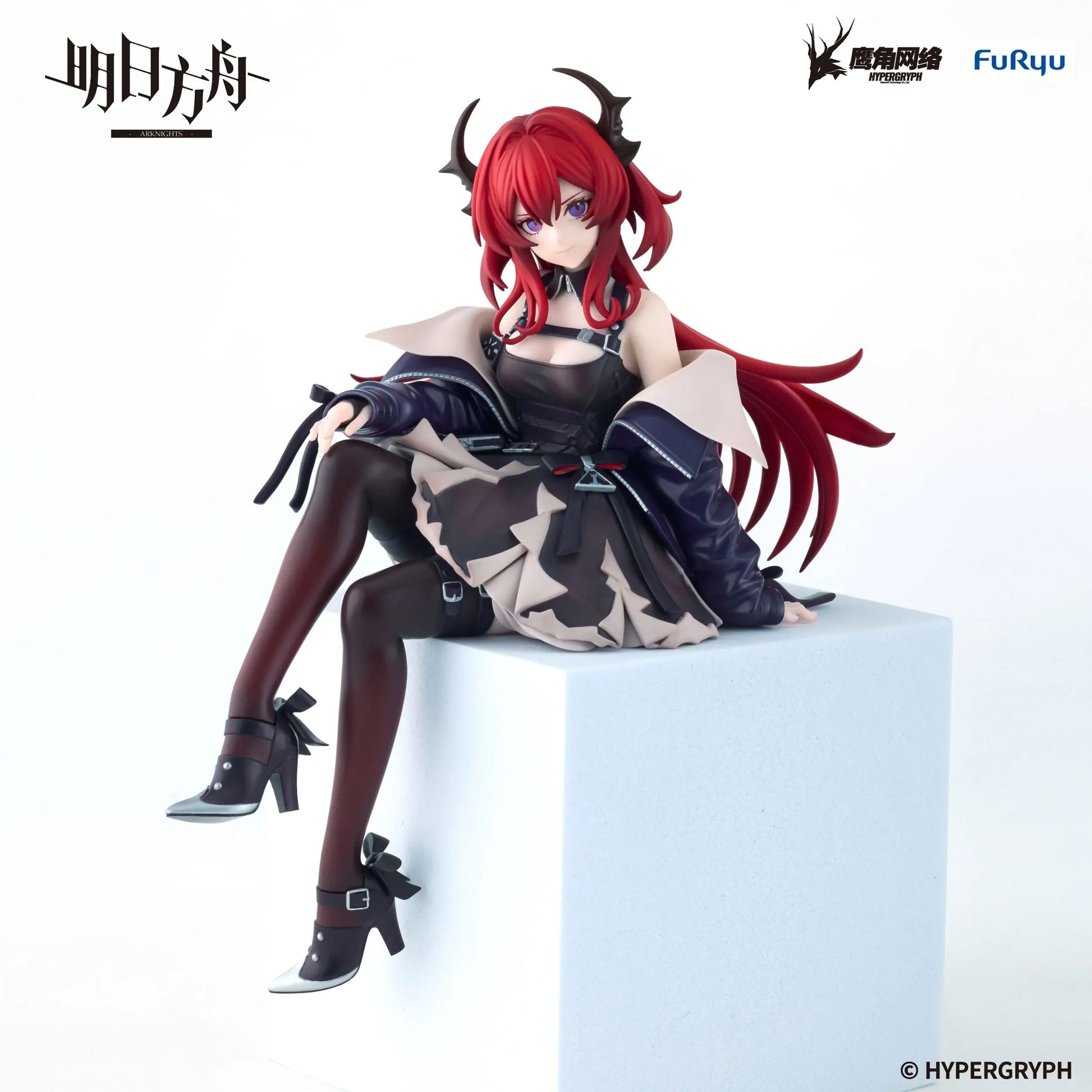 Arknights statuette PVC Noodle Stopper Surtr 15 cm Furyu