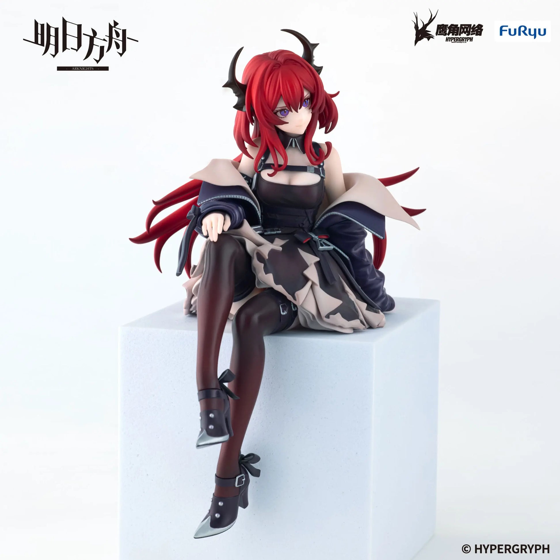 Arknights statuette PVC Noodle Stopper Surtr 15 cm Furyu