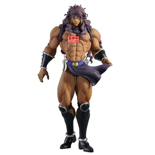 Jojo’s Bizarre Adventure BT Mometria Kars - Rue Du Retro