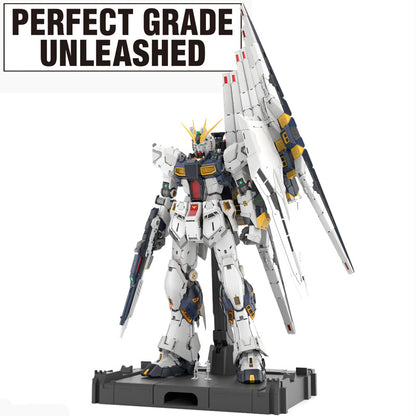 V GUNDAM UNLEASHED Gunpla PG Unleashed 1/60 - RUE DU RETRO