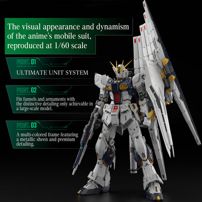 V GUNDAM UNLEASHED Gunpla PG Unleashed 1/60 - RUE DU RETRO