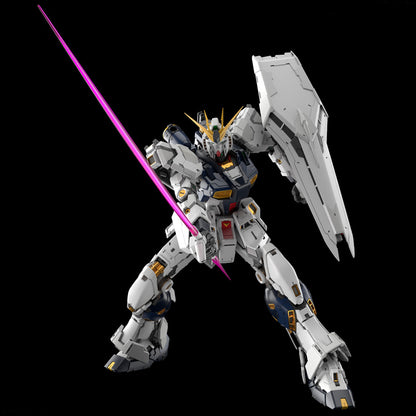 V GUNDAM UNLEASHED Gunpla PG Unleashed 1/60 - RUE DU RETRO