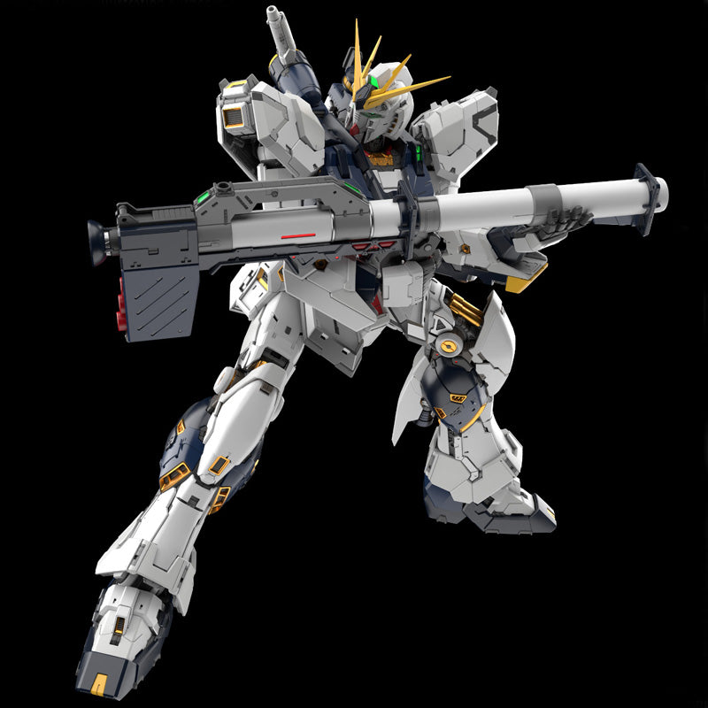 V GUNDAM UNLEASHED Gunpla PG Unleashed 1/60 - RUE DU RETRO