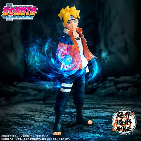 BORUTO UZUMAKI BORUTO NARUTO NEXT GENERATIONS - Rue Du Retro