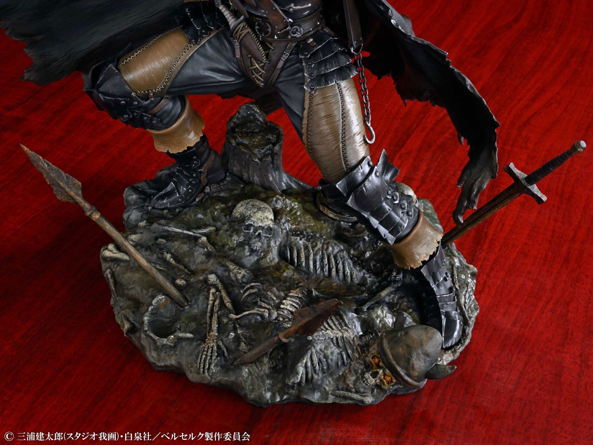 Berserk Guts Black Swordsman statuette PVC 1/7 Guts Black Swordsman Ver 26cm Medicos Entertainment