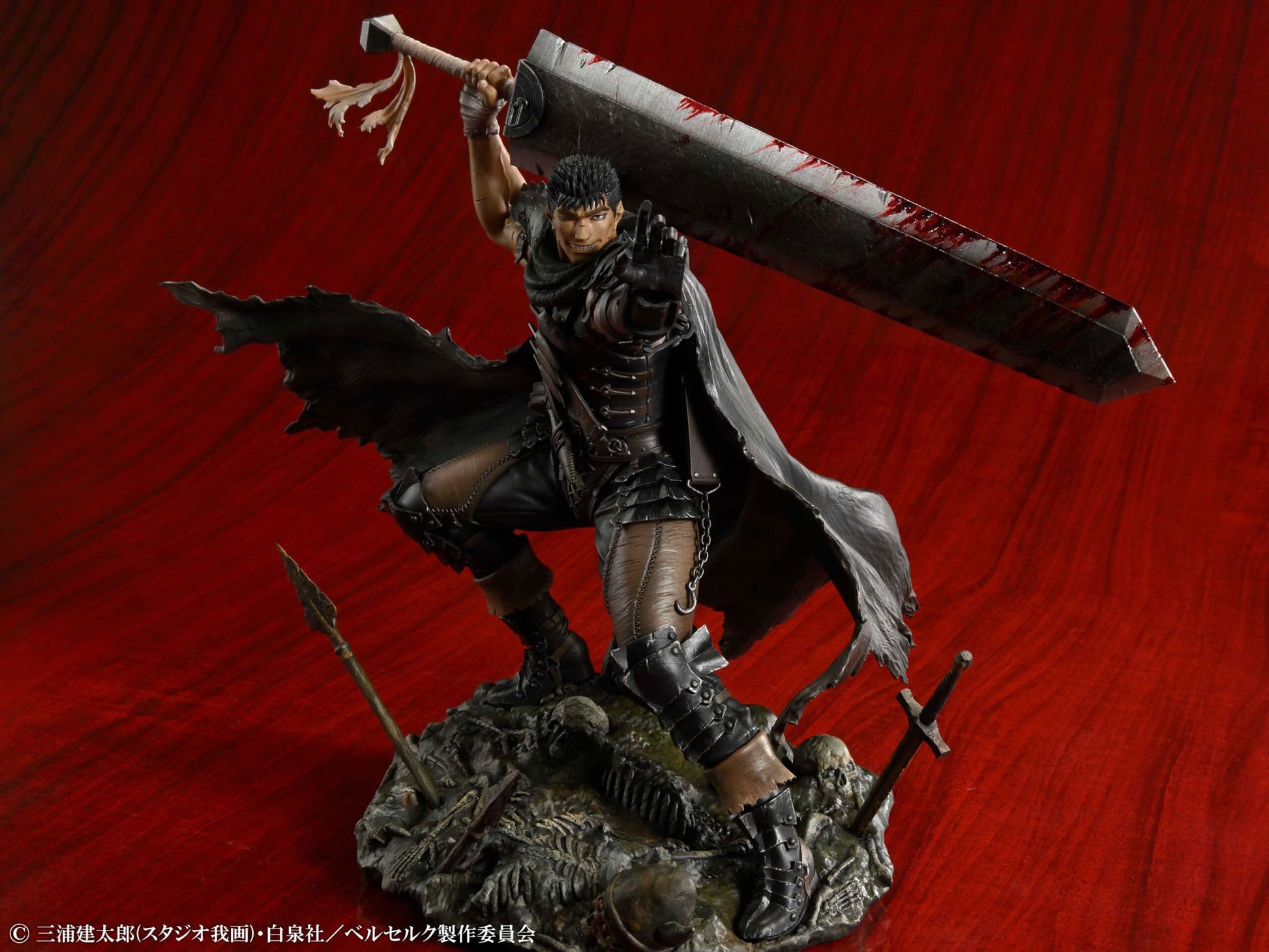 Berserk Guts Black Swordsman statuette PVC 1/7 Guts Black Swordsman Ver 26cm Medicos Entertainment