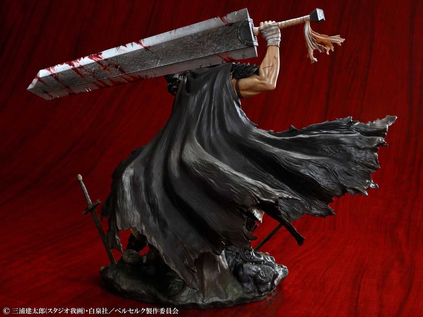 Berserk Guts Black Swordsman statuette PVC 1/7 Guts Black Swordsman Ver 26cm Medicos Entertainment