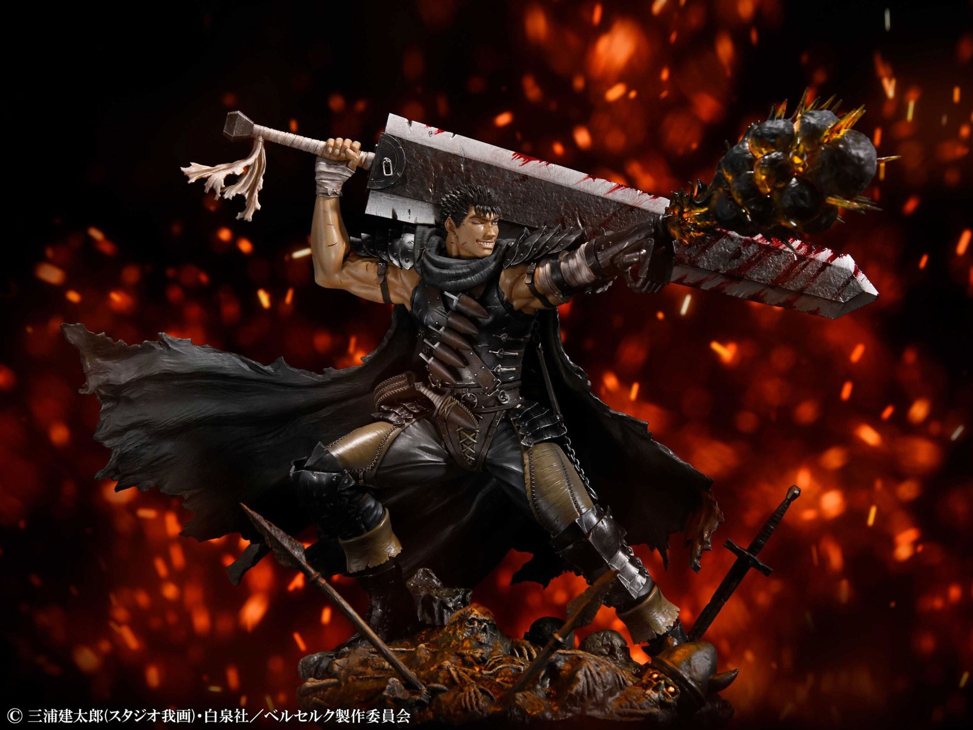 Berserk Guts Black Swordsman statuette PVC 1/7 Guts Black Swordsman Ver 26cm Medicos Entertainment