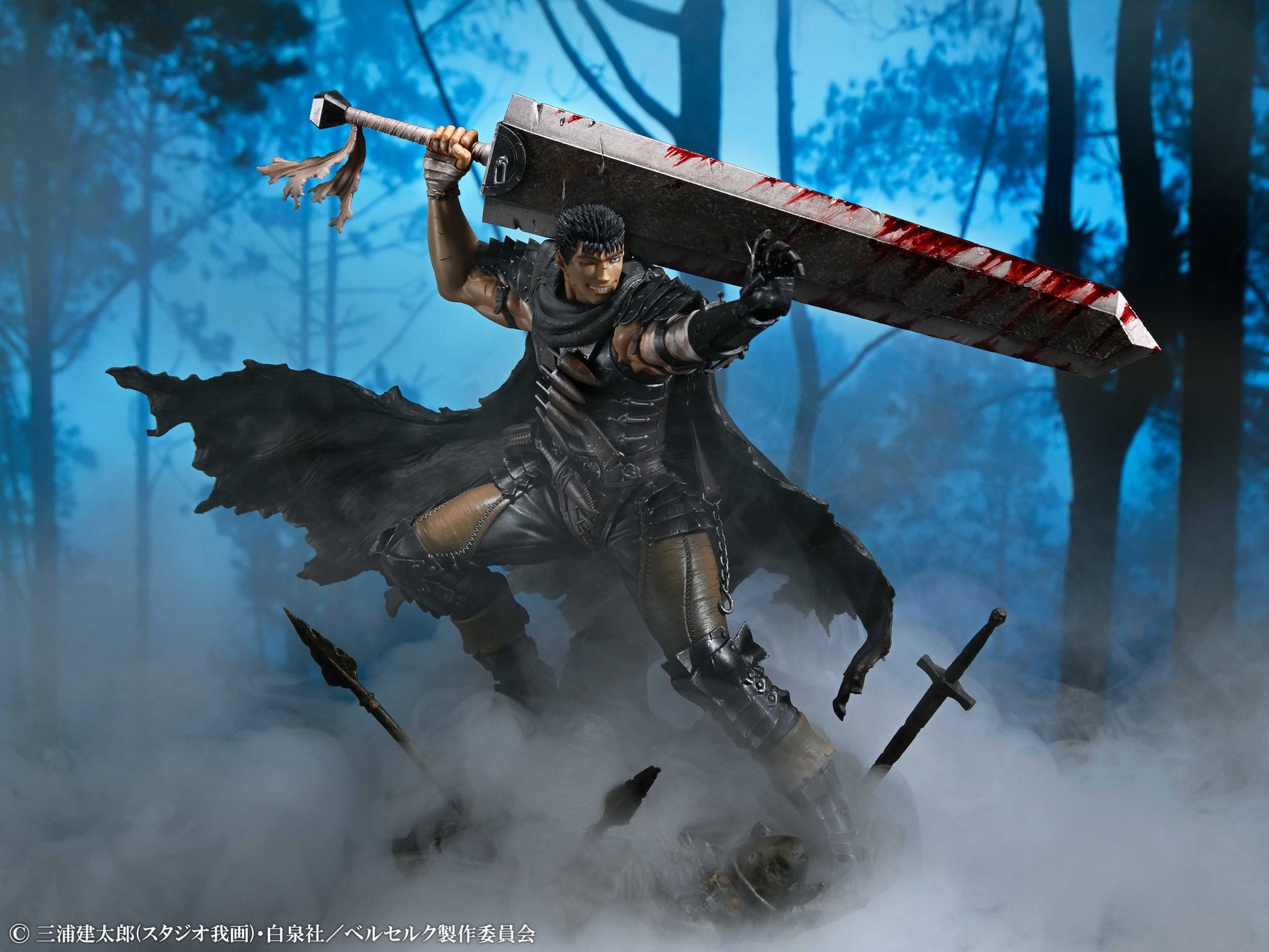 Berserk Guts Black Swordsman statuette PVC 1/7 Guts Black Swordsman Ver 26cm Medicos Entertainment