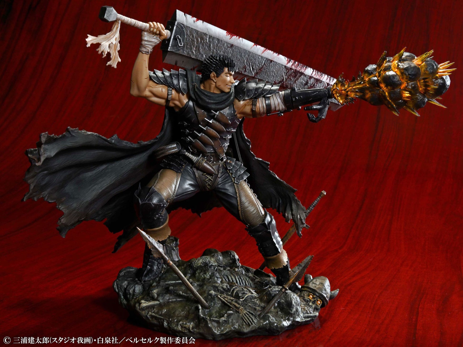 Berserk Guts Black Swordsman statuette PVC 1/7 Guts Black Swordsman Ver 26cm Medicos Entertainment