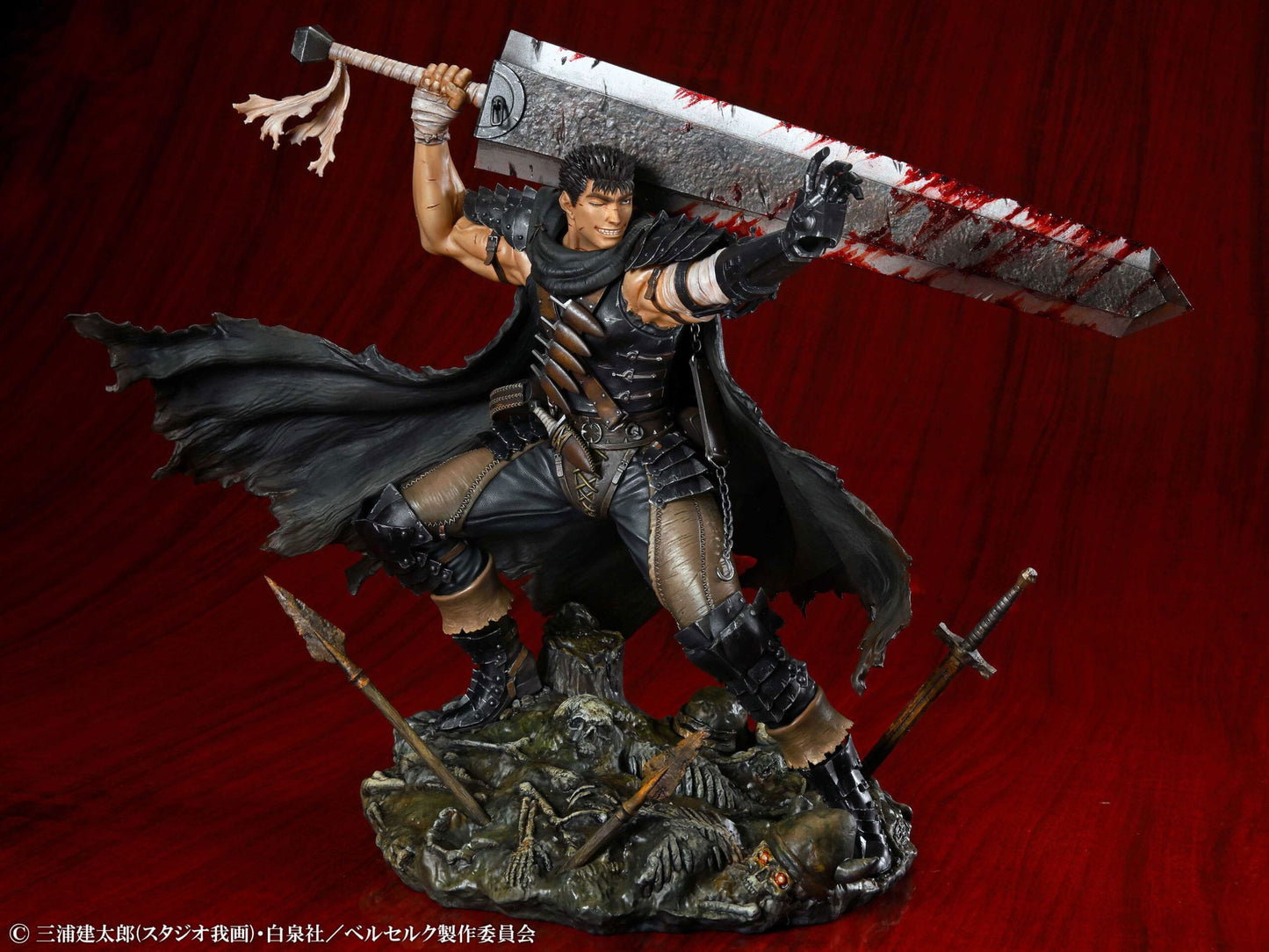 Berserk Guts Black Swordsman statuette PVC 1/7 Guts Black Swordsman Ver 26cm Medicos Entertainment