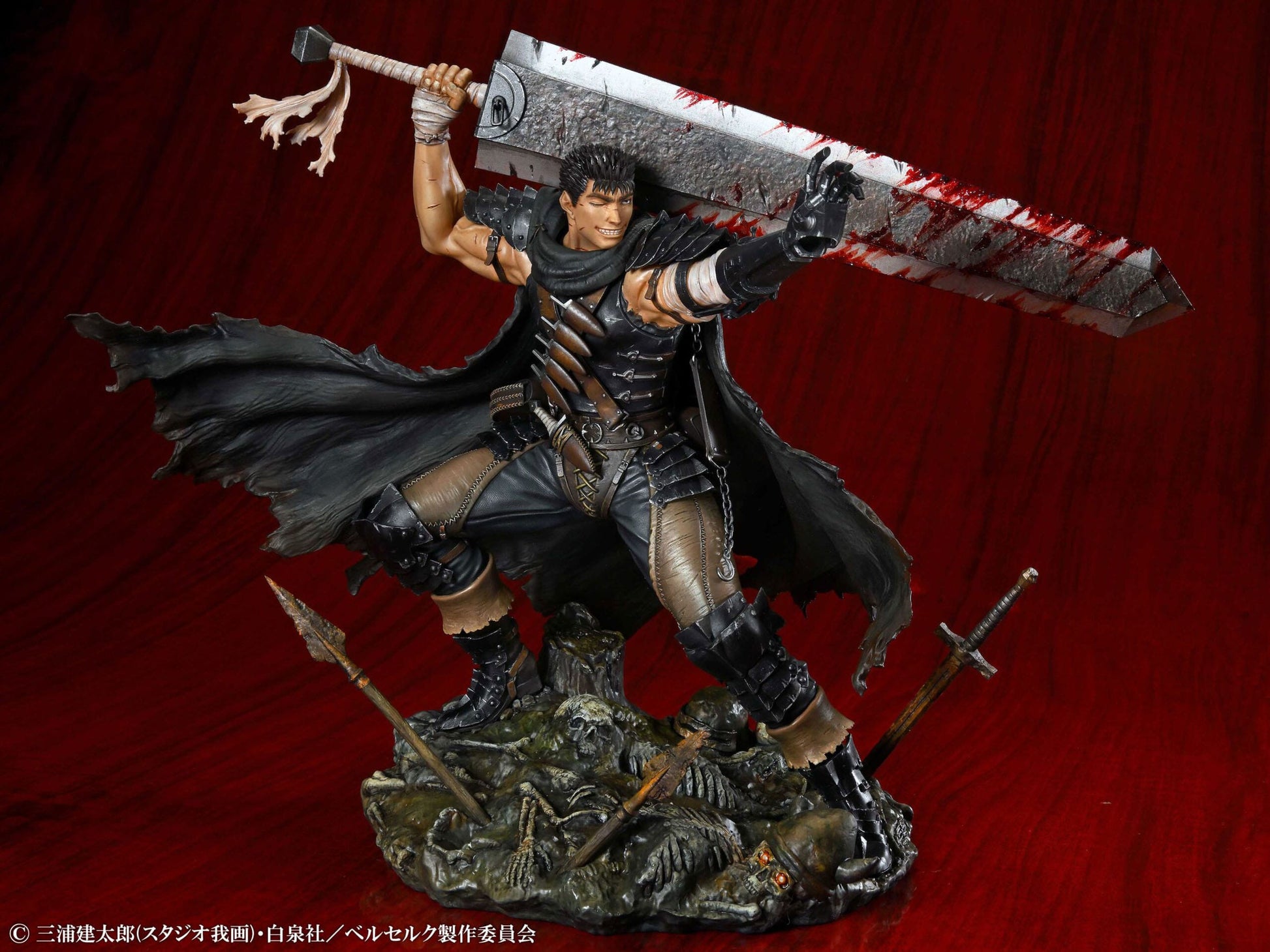 Berserk Guts Black Swordsman statuette PVC 1/7 Guts Black Swordsman Ver 26cm Medicos Entertainment
