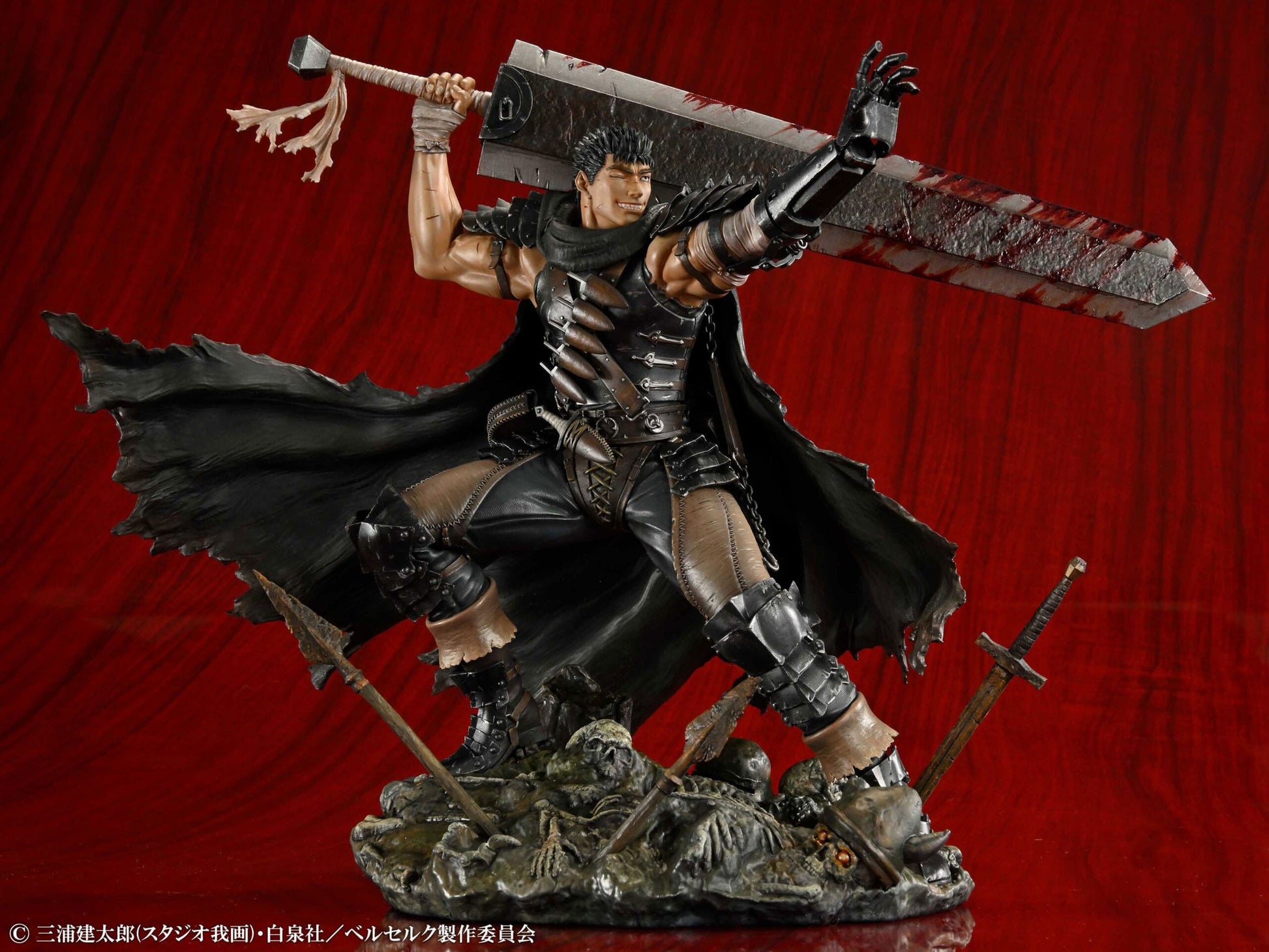 Berserk Guts Black Swordsman statuette PVC 1/7 Guts Black Swordsman Ver 26cm Medicos Entertainment
