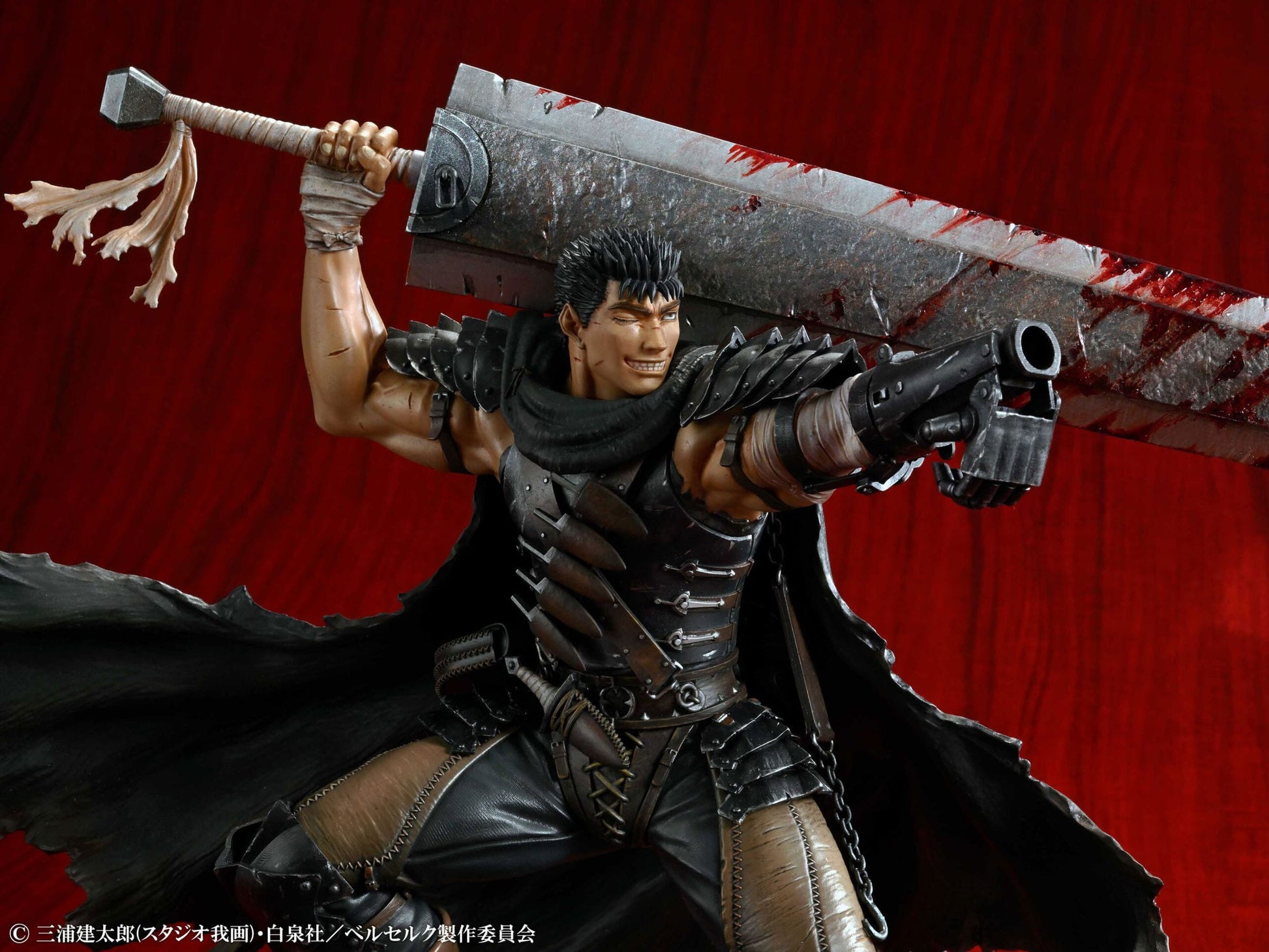 Berserk Guts Black Swordsman statuette PVC 1/7 Guts Black Swordsman Ver 26cm Medicos Entertainment