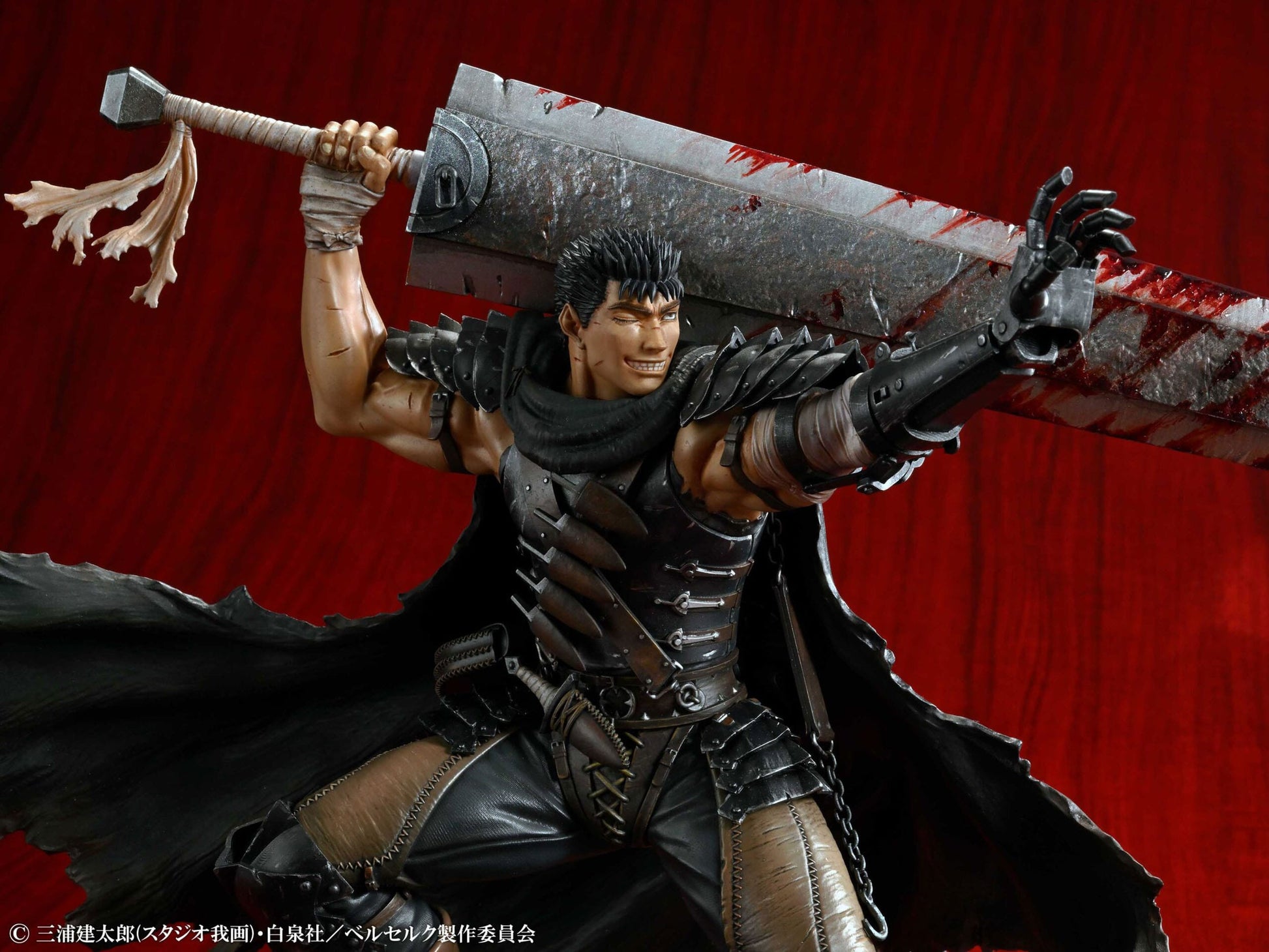 Berserk Guts Black Swordsman statuette PVC 1/7 Guts Black Swordsman Ver 26cm Medicos Entertainment