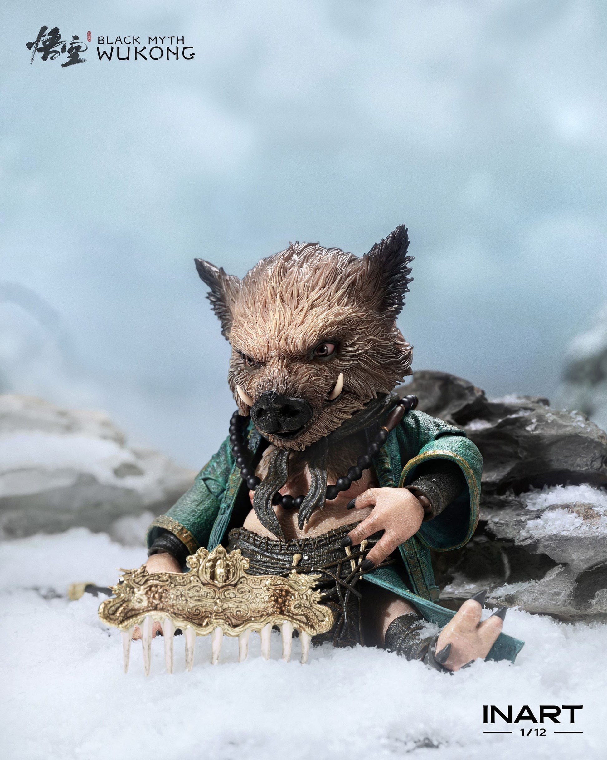 Black Myth: Wukong figurine 1/12 Zhu Bajie 15 cm Queen Studios