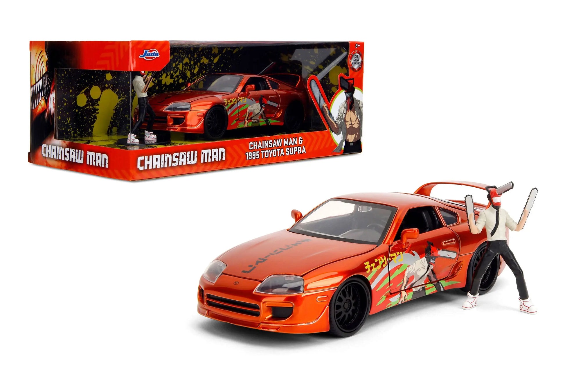 Chainsaw Man Véhicule 1/24 1997 Honda Civic - Rue Du Retro