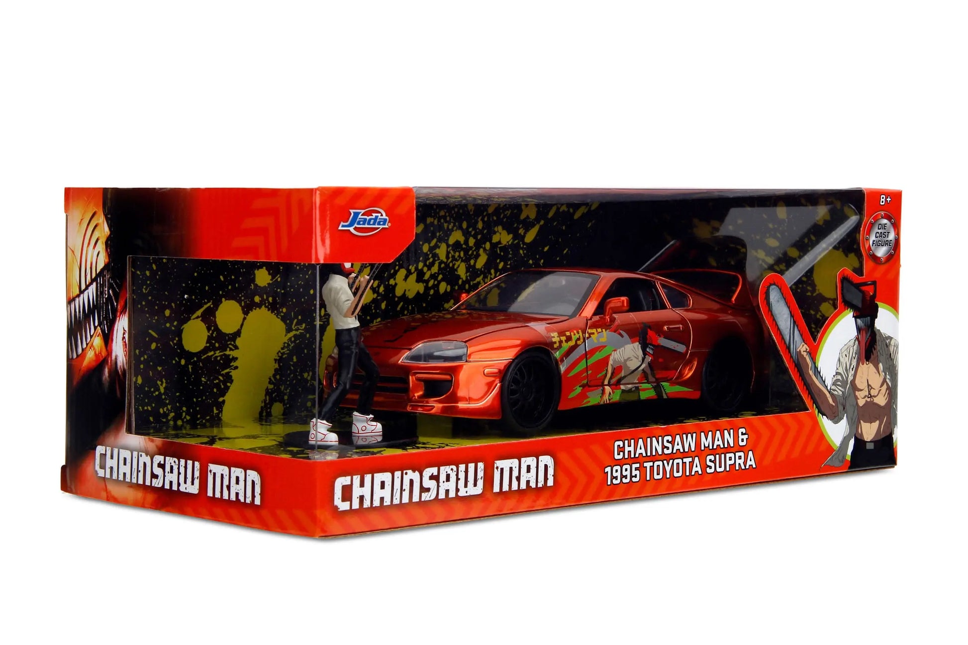 Chainsaw Man Véhicule 1/24 1997 Honda Civic - Rue Du Retro