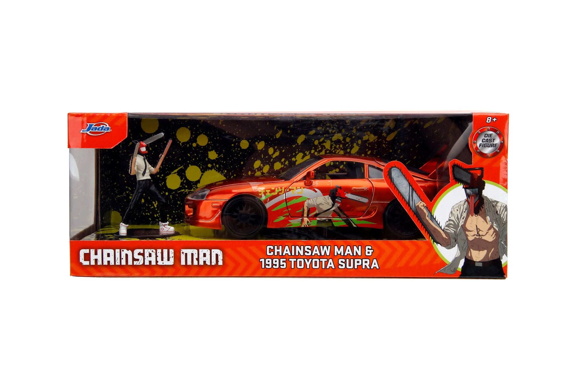 Chainsaw Man Véhicule 1/24 1997 Honda Civic - Rue Du Retro