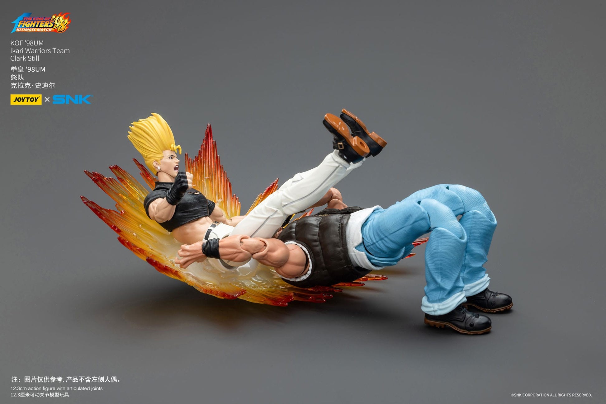 Clark Still King Of Fighters '98 figurine Hero Team 12 cm - Rue Du Retro