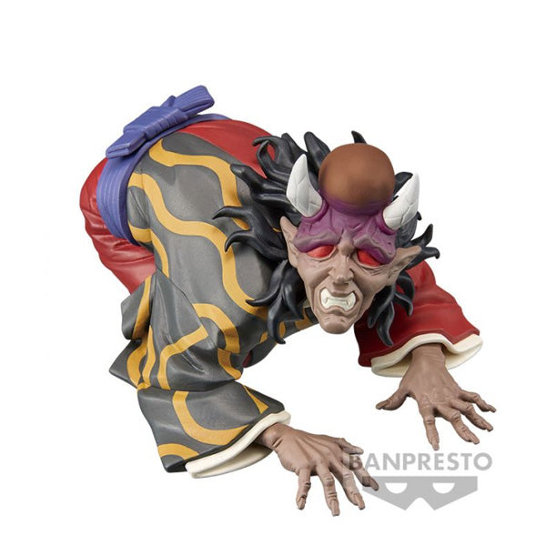 Demon Slayer Hantengu Kimetsu No Yaiba Figure Demon Series Vol.11 5cm - W105 Banpresto