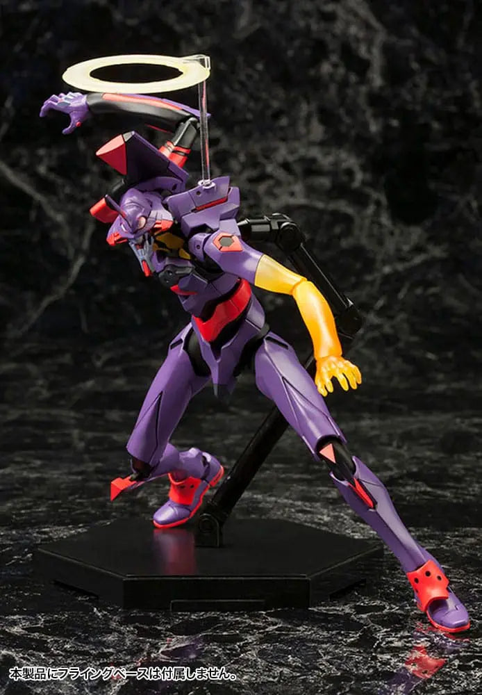 Evangelion: 3.0 You Can (Not) Redo figurine Plastic Model Kit 1/400 Evangelion Test Type-01 Awake  21 cm - Rue Du Retro