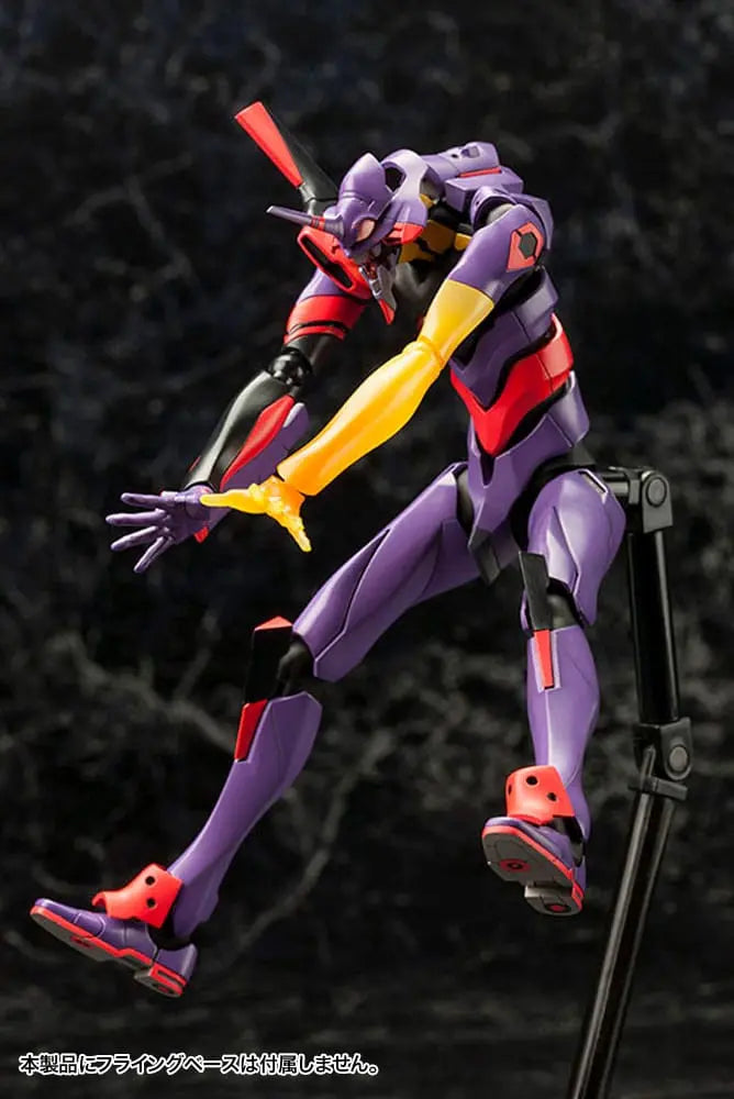 Evangelion: 3.0 You Can (Not) Redo figurine Plastic Model Kit 1/400 Evangelion Test Type-01 Awake  21 cm - Rue Du Retro