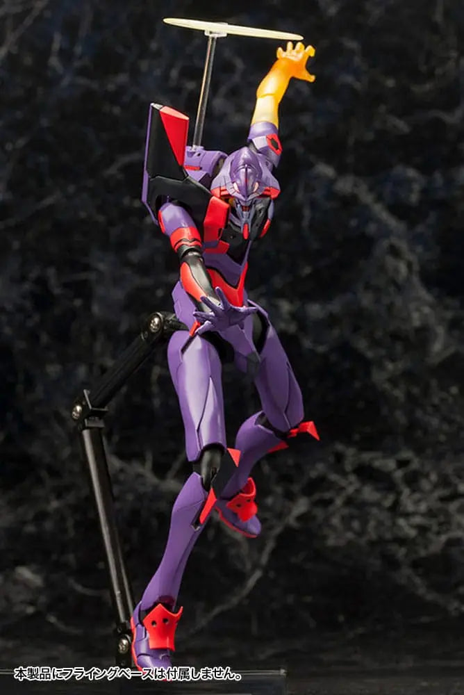 Evangelion: 3.0 You Can (Not) Redo figurine Plastic Model Kit 1/400 Evangelion Test Type-01 Awake  21 cm - Rue Du Retro