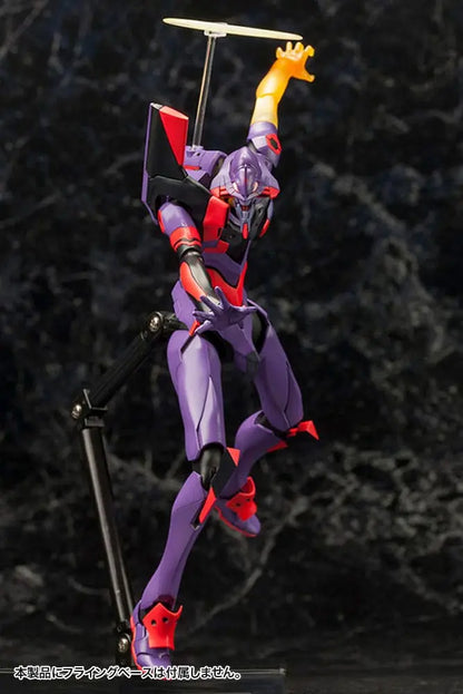 Evangelion: 3.0 You Can (Not) Redo figurine Plastic Model Kit 1/400 Evangelion Test Type-01 Awake  21 cm - Rue Du Retro