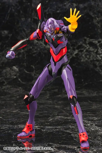 Evangelion: 3.0 You Can (Not) Redo figurine Plastic Model Kit 1/400 Evangelion Test Type-01 Awake  21 cm - Rue Du Retro