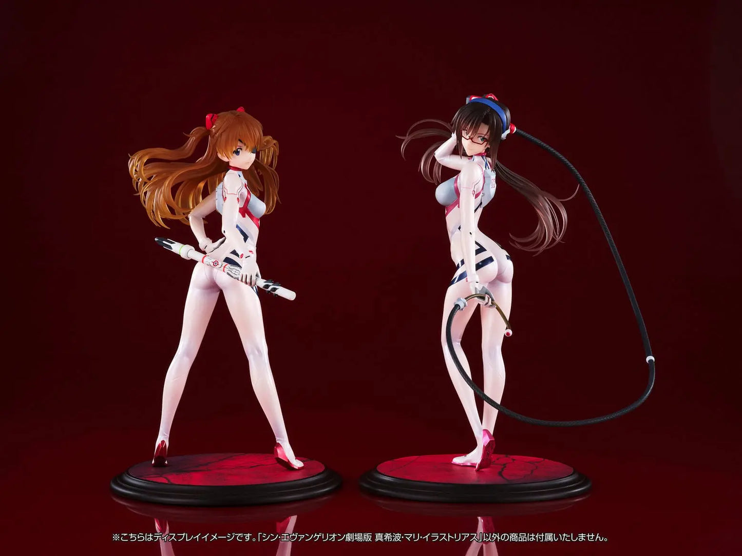 Evangelion: 3.0+1.0 Thrice Upon a Time statuette PVC 1/7 Mari Makinami Illustrious 28 cm - Rue Du Retro