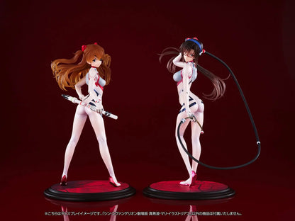 Evangelion: 3.0+1.0 Thrice Upon a Time statuette PVC 1/7 Mari Makinami Illustrious 28 cm - Rue Du Retro
